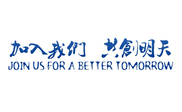 1739363257161308_副本.jpg